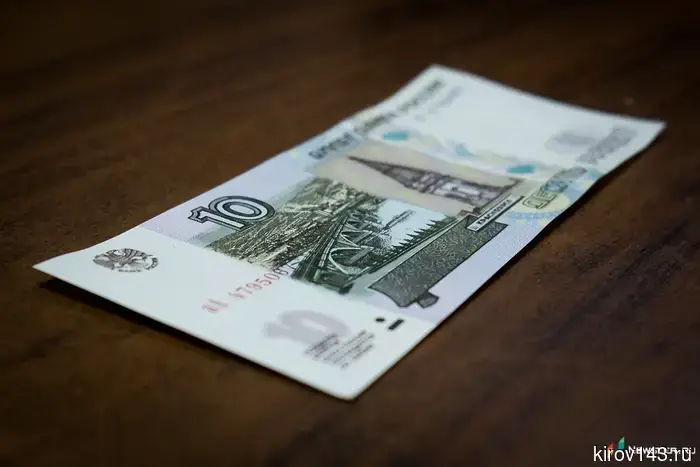 The cash turnover in Russia decreased by 3.4%.