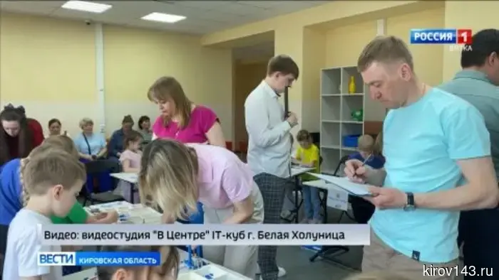 В Белой Холунице состоялся чемпионат по основам механики и робототехники «РобоКуб».