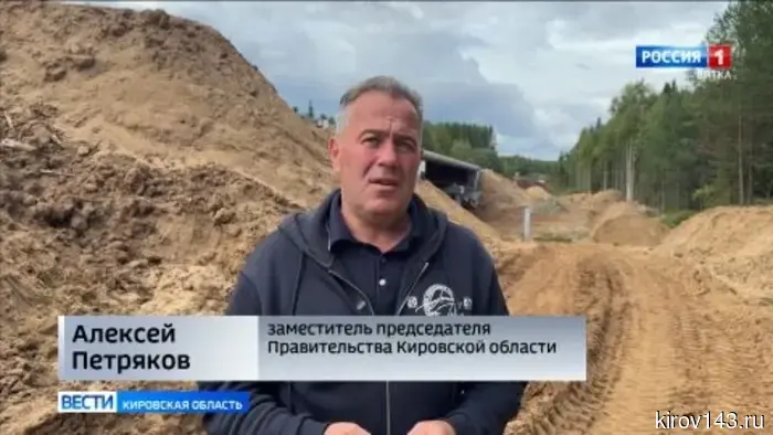 В Кировской области продолжается работа по модернизации дорожной сети на северо-западе области.