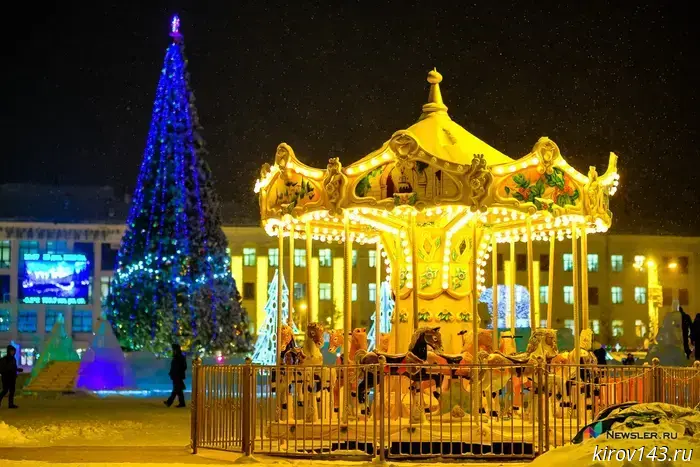 It's still unclear how the New Year's celebrations at Theatre Square in Kirov will take place.