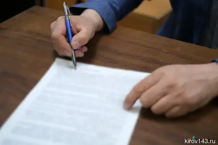 The Kirov authorities will take care of the Russian language.
