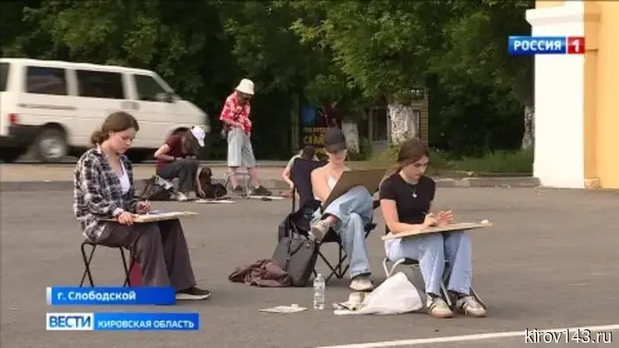 В Слободском в 13-й раз прошел пленэр «Город над Вяткой-рекой»