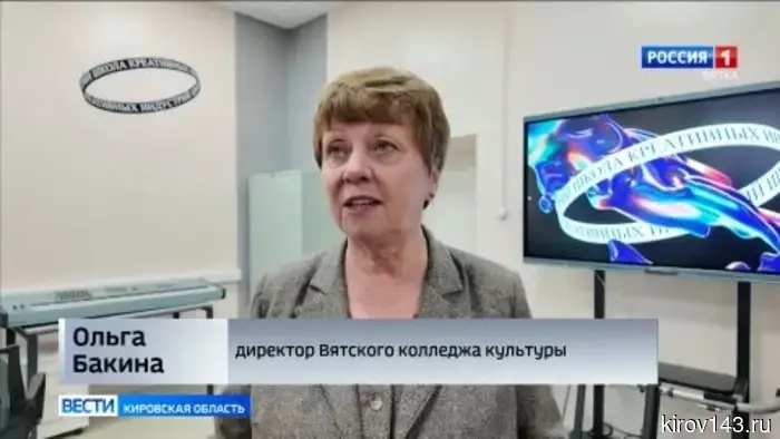 В Кирове водитель «Рено» погибла после наезда на опору ЛЭП