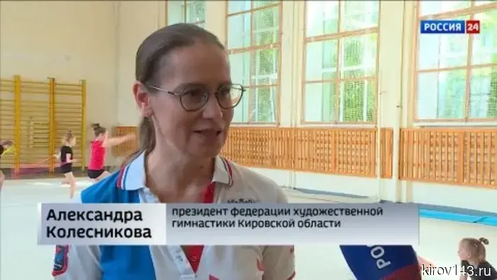 Кировские гимнастки начали подготовительные сборы перед новым соревновательным сезоном.