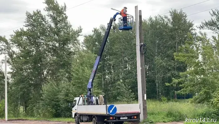 В Кирове завершили установку наружного освещения на 26 улицах.
