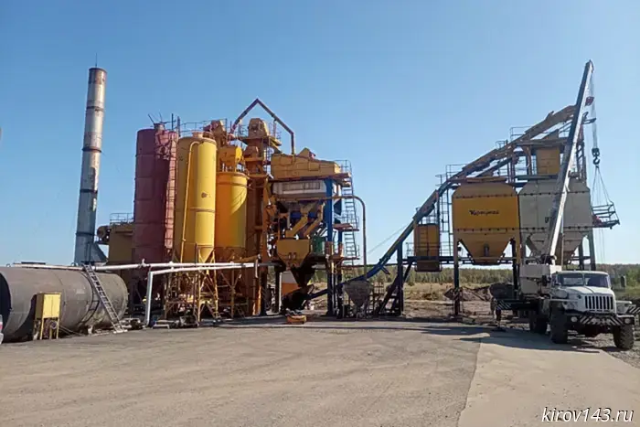 A new asphalt plant began operating in Oparino.