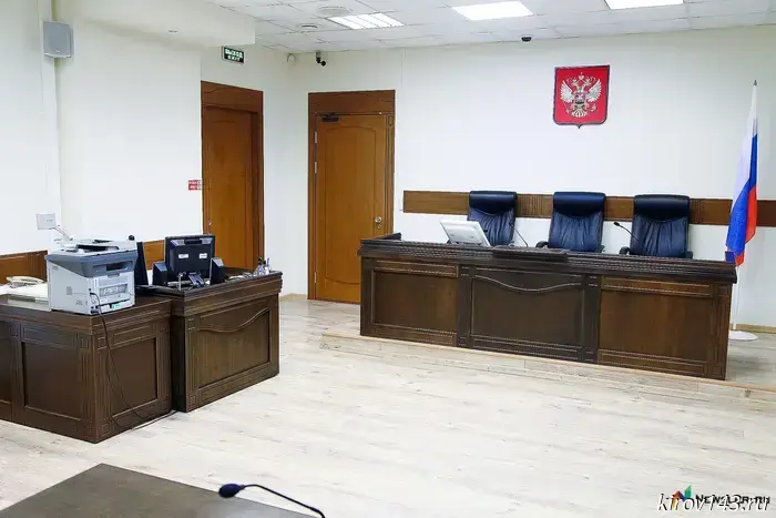 The second street renaming trial was suspended in Kirov.