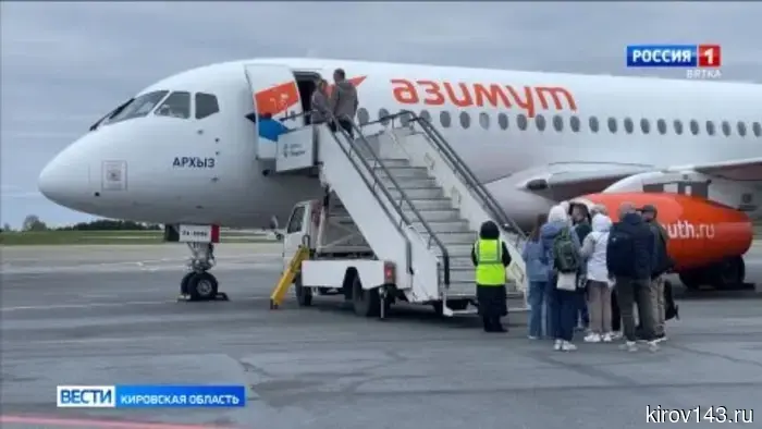 В аэропорту Победилово начались работы по ремонту взлётной полосы.