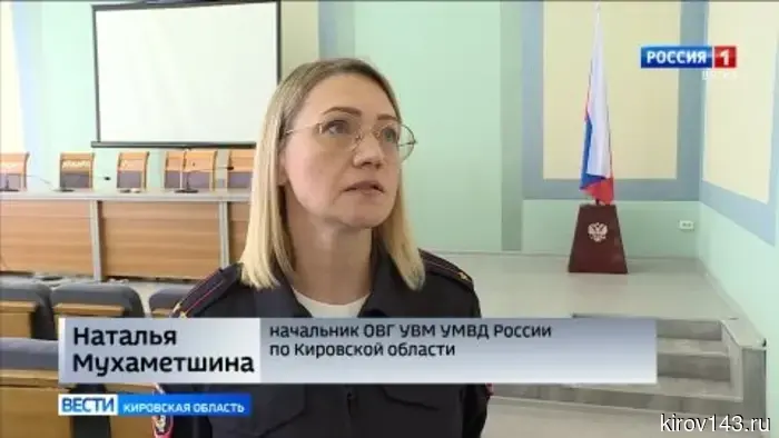 Уроженец Йемена получил российский паспорт в Кирове