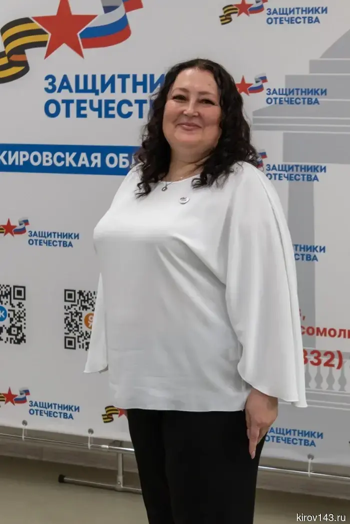 Государственный фонд «Защитники Отечества» отпраздновал трехлетие с момента создания своих региональных филиалов.