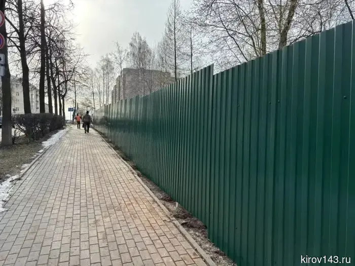 В Доме народного творчества началась подготовка территории для мемориала.