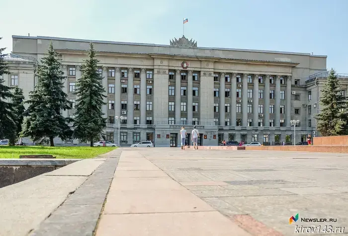 Kirov politicians and businessmen commented on Sokolov's message.