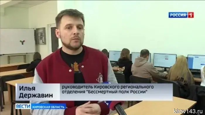 Завершился прием заявок на участие в онлайн-акции «Бессмертный полк»
