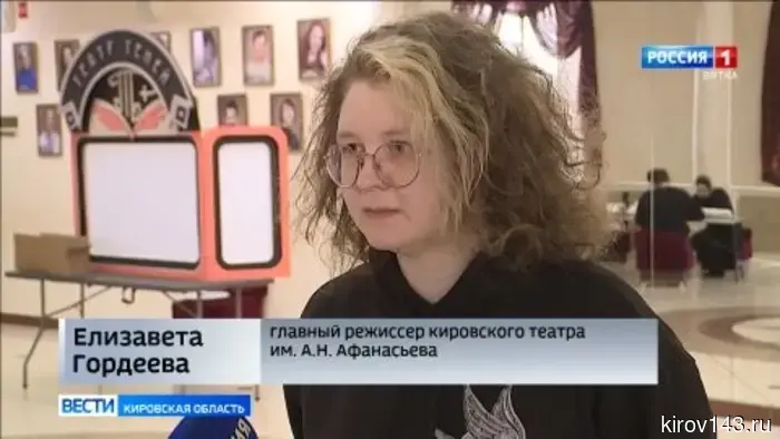 В Кировском театре кукол состоялась трехдневная творческая лаборатория, посвященная теневому театру.