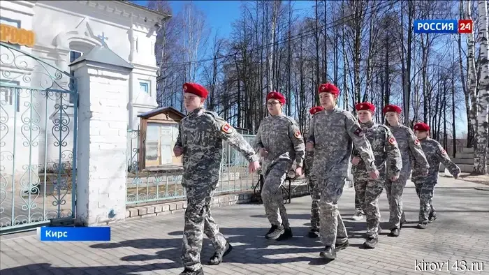 В Кировской области идет подготовка к празднованию 9 Мая: репортаж из Кирса.