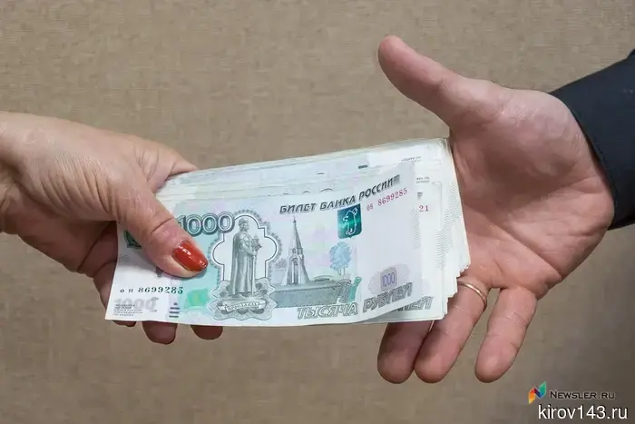 In the Kirov region, security forces will receive up to 20,000 rubles.