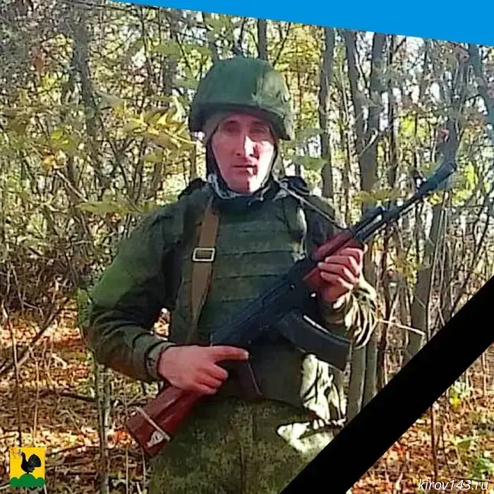 Three residents of the Nagorsky district were killed during the SVR.