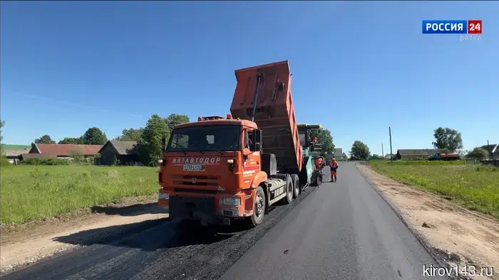 Обзор событий в Кировской области.