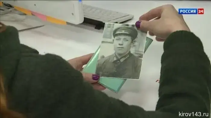 Жители Кирова могут заказать портрет ветерана Великой Отечественной войны в центрах МФЦ.