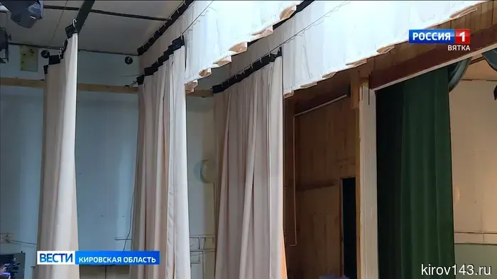 В ДК Немского района идёт ремонт