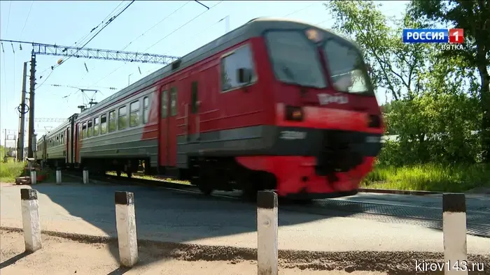 Этим летом Киров и Москву соединит дополнительный поезд