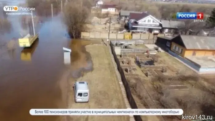 В правительстве Кировской области прошло еженедельное совещание