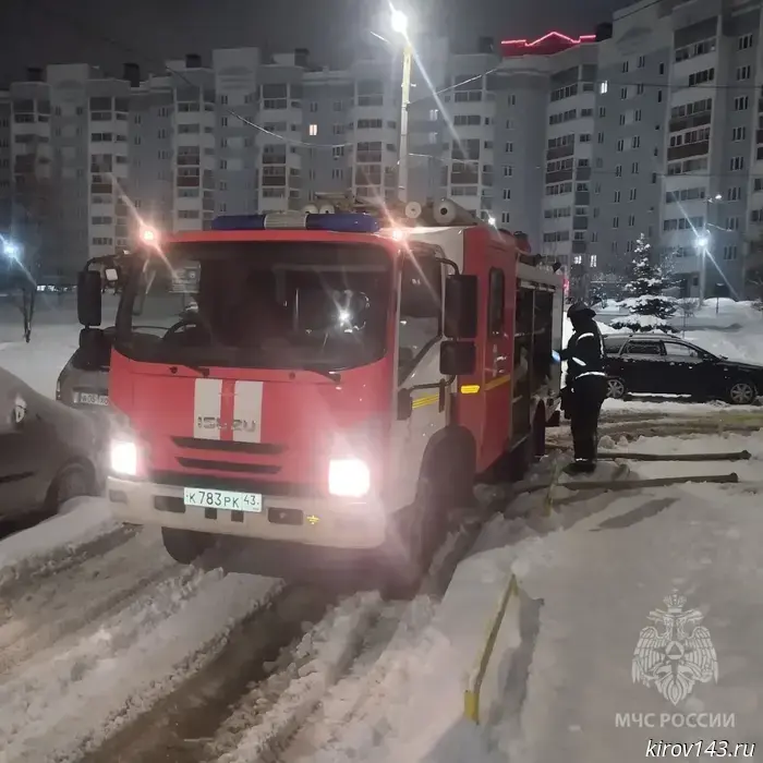 В Кировской области 5 января в результате пожара скончался человек.