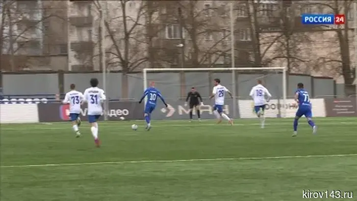 Кировское «Динамо» одержало победу над одноклубниками из Ставрополя
