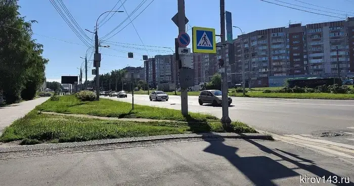 Улице Московской в Кирове прописали новый планировочный сценарий