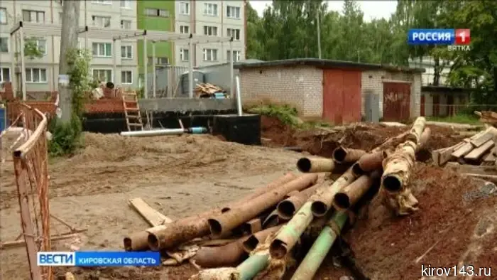 В Кирове продолжается модернизация теплосетей.
