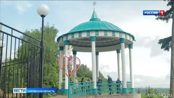 В Кировской области завершаетcя голосование по вопросам улучшения городской инфраструктуры.