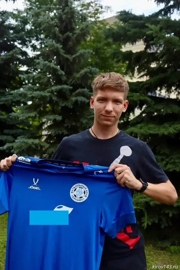 Кировское «Динамо» усилило состав двумя новыми игроками.