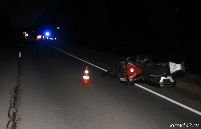 Two people have died on Kirov roads in two days.