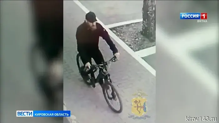 В Кирове проводится работа по установлению личности человека, причастного к похищению велосипеда.