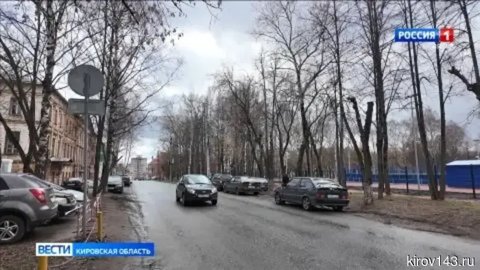 В Кирове искусственный интеллект фиксирует нарушения правил благоустройства