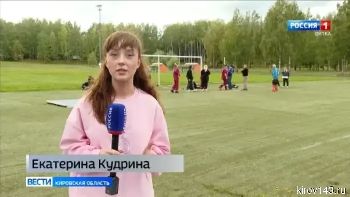 В Кирове состоялись областные соревнования для специалистов скорой медицинской помощи.