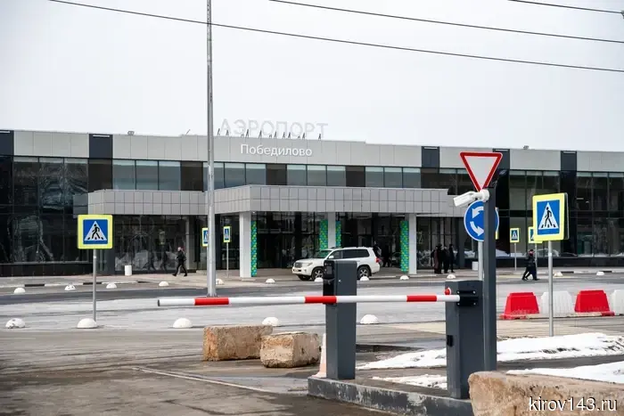 Из Кирова вновь открыты рейсы в Москву и Нарьян-Мар.