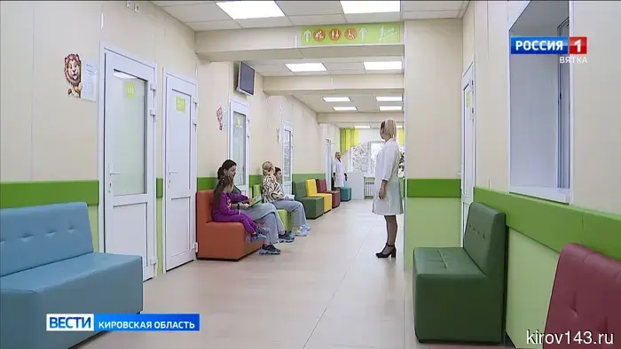 В Чистых прудах появится еще один филиал детской поликлиники.