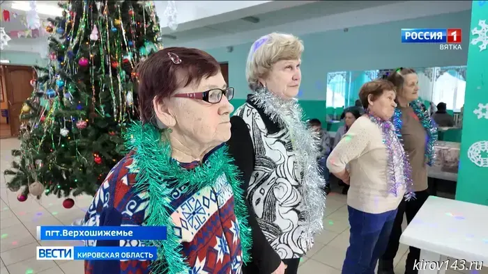 В Доме Культуры Верхошижемска состоялся новогодний квест для организаций ветеранов.