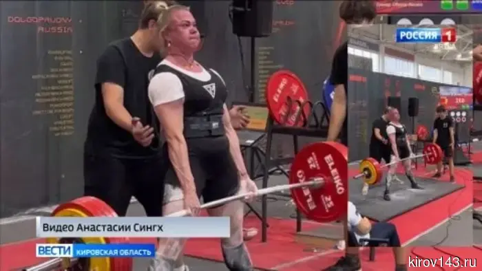 Кировчанка Анастасия Сингх успешно выступила на Чемпионате Европы по пауэрлифтингу