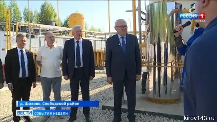Губернатор Александр Соколов подытожил прошедшую неделю.