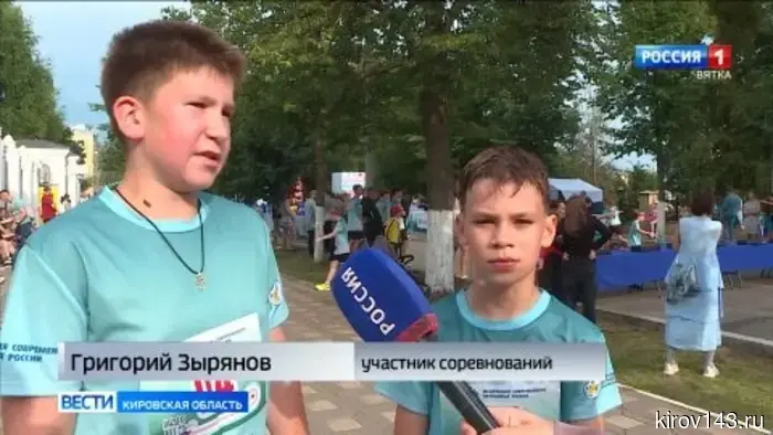 В Кирове состоялись Всероссийские соревнования по современному пятиборью