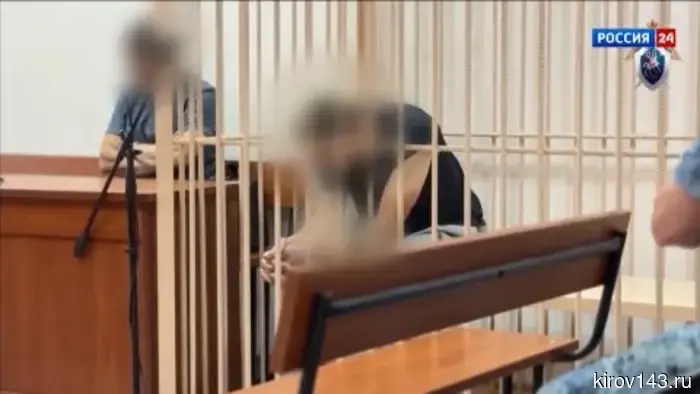Обзор событий в Кировской области