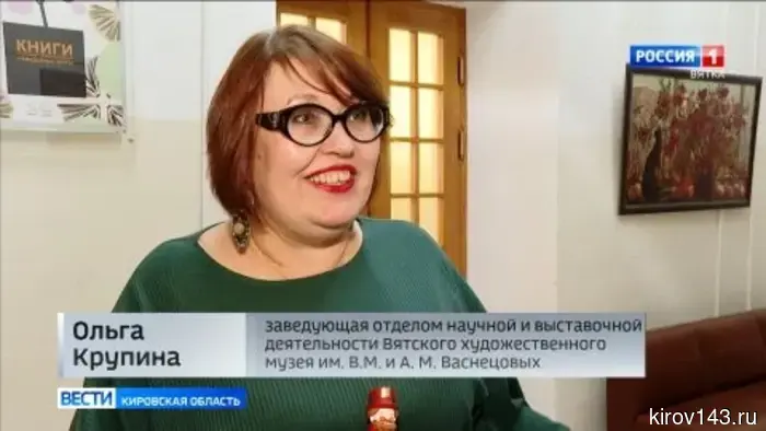 В Кирове наградили победителей конкурса «Вятская книга года»