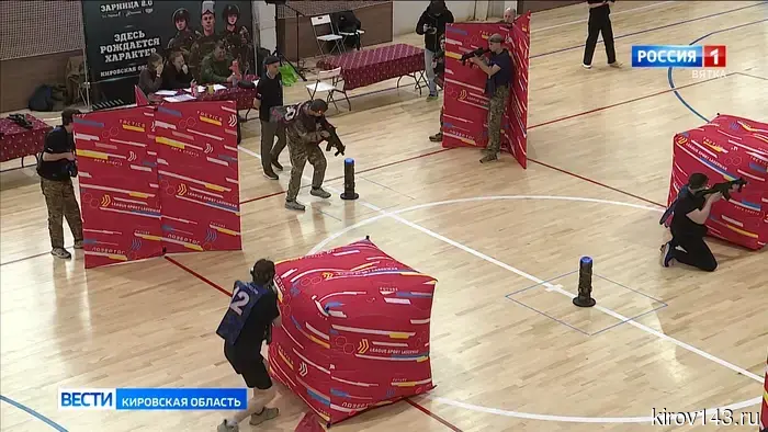 Региональный этап Всероссийской военно-патриотической игры «Зарница 2.0» подошел к концу.