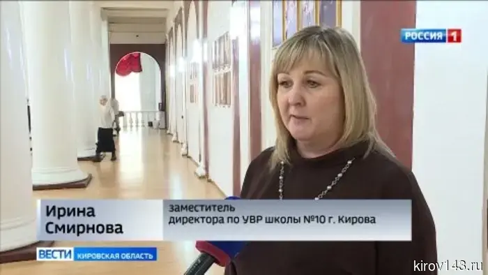 В Кирове стартовал трёхдневный юнармейский бал, посвящённый творчеству Александра Пушкина