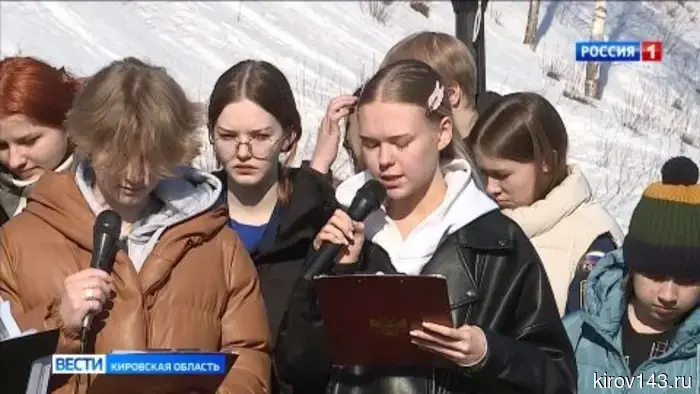 В Кирове отметили 120-летие со дня создания подводного флота России