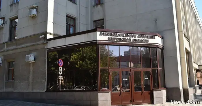 Бизнес трудоустроит участников СВО по квоте