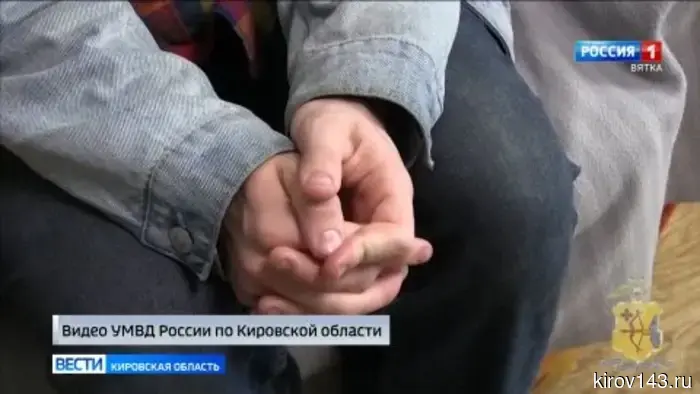 Дистанционные мошенники придумывают всё более изощрённые схемы