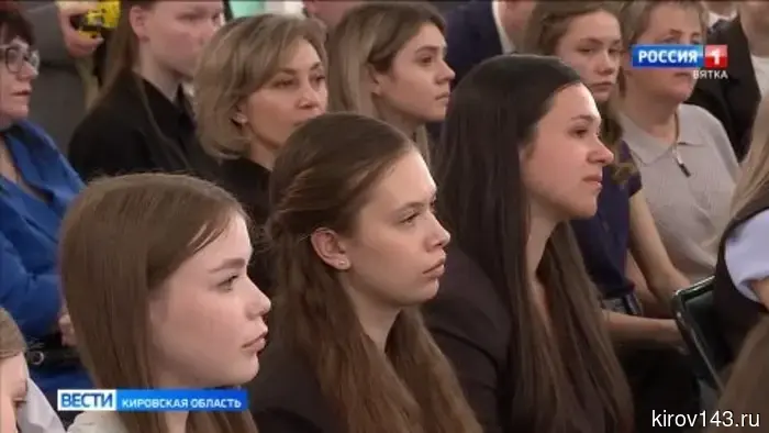 В Кирове состоялись молодежные публичные слушания «Вятка - это мы!»